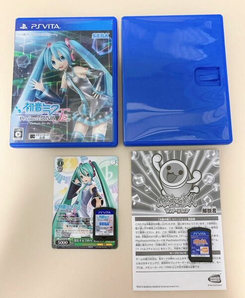 PSVITA 初音ミクprojectDIVAF2 太鼓の達人Vバージョン