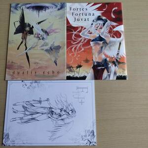 ashen*ash*factory　亜紫　／dualis echo 　Fortes Fortuna Juvat / FFJ+