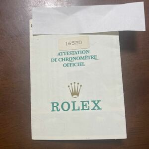 Xシリアル 1992年 16520 デイトナ 保証書 ギャランティ ロレックス DAYTONA ROLEX ギャラ GARANTIE Warranty paper 黒文字盤 白文字盤