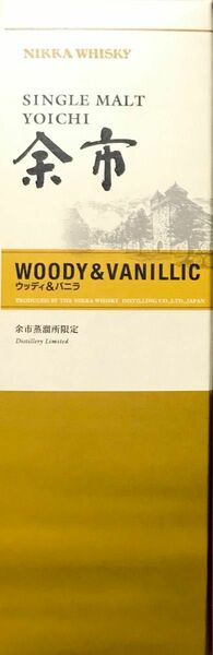 ニッカウヰスキー　余市蒸溜所限定　シングルモルト余市　ウッディアンドバニラ　500ml 一本