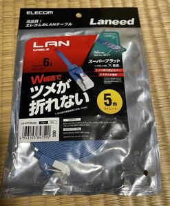 1円スタート★ELECOM CAT6 LANケーブル　5m 