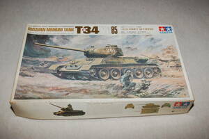 タミヤ　1/25　T-34（シングル）　