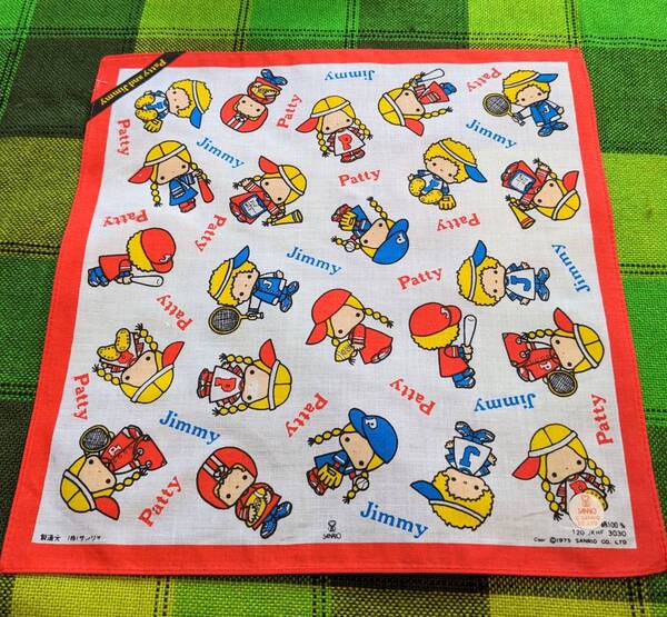 パティ&ジミー サンリオ 旧刻印 旧サンリオ刻印 ハンカチ SANRIO 昭和レトロ 70年代 自宅保管未使用品 旧サンリオロゴ