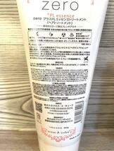 新品　zero プラスPLエッセンスシャンプー　300ml ヘアトリートメント　300g 2点セット　未開封　送料無料　ヘアケア　ゼロプラス　_画像10