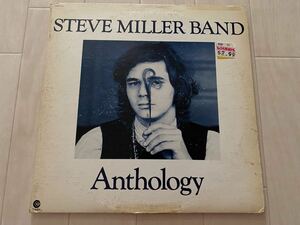 【中古レコード／2枚組LP】STEVE MILLER BAND／ANTHOLOGY《輸入盤》