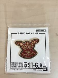 STRICT-G.ARMS 機動戦士ガンダム 逆襲のシャア ピンズ シャア