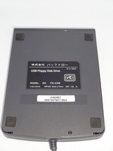 USB外付けフロッピーディスクドライブ バッファロー USB-FD 3モード対応 中古動作品_画像3