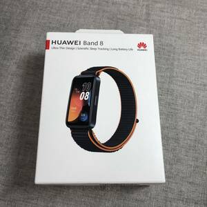 HUAWEI Band 8 スマートウォッチ ASK-B19