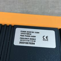 ジャンク　MWXNE インバーター 正弦波 12v 100v　1200w 最大2400W USB&Type-C 4ポート 50/60Hz切替可能 リモコン付き_画像9