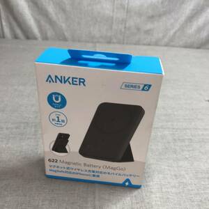 Anker 622 Magnetic Battery (MagGo) (マグネット式ワイヤレス充電対応 5000mAh コンパクト モバイルバッテリー)PSE技術基準適合　A1611