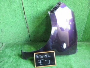 ニッサン モコ MG22S 左フェンダーパネル ZED