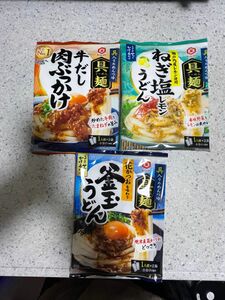 うどんつゆ6食分