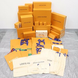 IT8PXBZQE624 即決 本物 LOUIS VUITTON ルイヴィトン ブランド 箱 袋 まとめ 箱27個 袋38枚 布袋12枚 BOX ショッパー