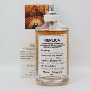 IT0Y92NAI79A 即決 本物 Maison Margiela メゾン マルジェラ レプリカ オードトワレ オータムバイブス EDTSP 100ml 森林の歩道と紅葉の香り