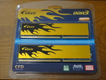 CFD elixir DDR3メモリ 16GB（8GB 2枚組）W3U1600HQ-8G（DDR3 PC3-12800 CL9 8GBx2 XMP）_画像1