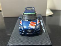 EBBRO 1/43 honda cr-z MUGEN LEGEND CUP 2011 blue エブロ　ホンダ　レジェンドカップ　 無限　セットD メタリックブルー　ムゲン_画像7