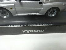 京都6☆Kyosho 京商 1/43 三菱 スタリオン MITSUBISHI STARION 2600 GSR-VR シルバー K03712S 箱付 美品_画像5