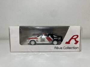 コレクター放出品29 Reve Collection 1/43 Mitubishi Starion 4WD 1984 Pistes Rally n°200 L.Lampi / P.Kuukkala 箱付き