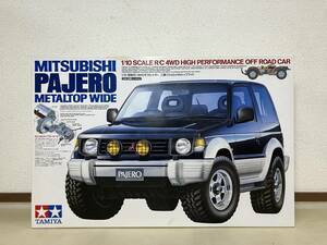 コレクター放出品50 TAMIYA 【 1/10 電動RCカー 三菱パジェロ メタルトップワイド 】