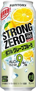 100 O21-28 1円～訳あり サントリー -196℃ ストロングゼロ ダブルグレープフルーツ Alc.9％ 500ml×23缶 同梱不可・まとめて取引不可