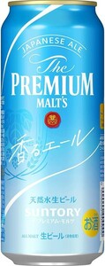 O17-67 1円～訳あり サントリー ザ・プレミアム・モルツ 香るエール ビール Alc.6％ 500ml×24缶入り 1ケース 同梱不可・まとめて取引不可