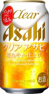 重120 O21-11 1円～訳あり クリアアサヒ 新ジャンル/第3のビール Alc.5％ 350ml×24缶入り 3ケース 合計72缶　同梱不可・まとめて取引不可