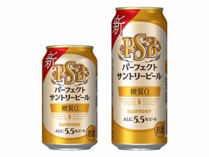 O18-69 1円～訳あり セット 新パーフェクトサントリービールPSB Alc.5.5％ 350ml×24缶 500ml×24缶 同梱不可・まとめて取引不可