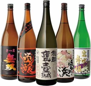 O19-97 1円～訳あり すべてコンクール受賞蔵！ 本場鹿児島 限定 芋焼酎1800ml×5本セット 25度　同梱不可・まとめて取引不可