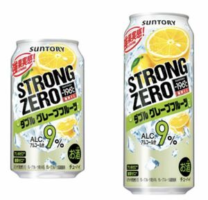 O19-59 1円～訳あり サントリー -196℃ストロングゼロ ダブルグレープフルーツ Alc.9％ 350ml×24缶 500ml×24缶 同梱不可まとめて取引不可