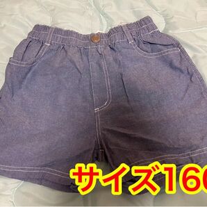 子供服 ショートパンツ サイズ160 新品