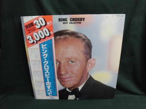 ビング・クロスビーBING CROSBY/ビング・クロスビーのすべて●帯付2LP