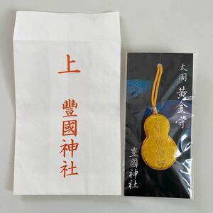 ★京都　豊国神社 太閤黄金守★豊臣秀吉公lucky charm omamori 小さなアートKYOTO Japan 開運　出世　金運