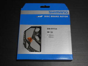 シマノ(SHIMANO) ディスクブレーキローター SM-RT54-S 160mm センターロック ロックリング内セレーションタイプ