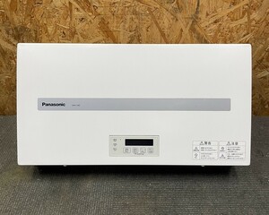 Panasonic　パナソニック　VBPC340　マルチストリング型パワーコンディショナ　4.0kW　太陽光発電システム　パワコン　1F棚5 54616