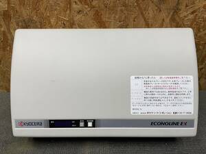 KYOCERA　京セラ　エコノラインEX　PVN-405HM　ソーラー発電システム用パワーコンディショナ　4kW　太陽光発電システム　51442