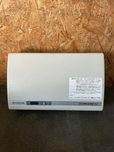 KYOCERA Kyocera Economical Line EX PVN-403 solar departure electro- system for power navy blue tishona4kW power navy blue sun light departure electro- 1F shelves 4 59176