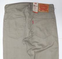 定価7500 新品 Levi's リーバイス 00505-2240 W28 L32 505 レギュラーストレート ベージュ WARM ストレッチツイル_画像5