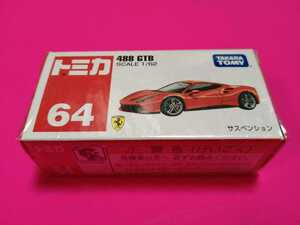 絶版　トミカ　フェラーリ　488　新品未開封　トミカ　赤箱　フェラーリ　GTB　488