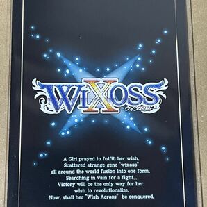 WIXOSS ウィクロス WXDi-P12 DISSONANCE DIVA WXDi-P12-069P C 開園の合図 パラレル ②の画像2