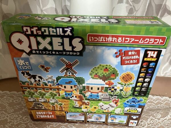 QIXELS(クイックセルズ) いっぱい作れる!ファームクラフト　子供用おもちゃ