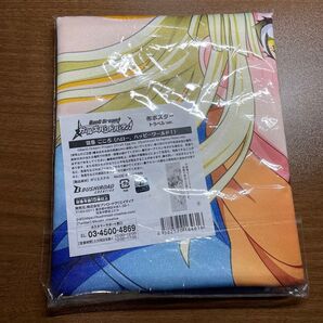 バンドリ! ガールズバンドパーティ! 弦巻こころ 布ポスター トラベル ver. (ハロー、ハッピーワールド!)