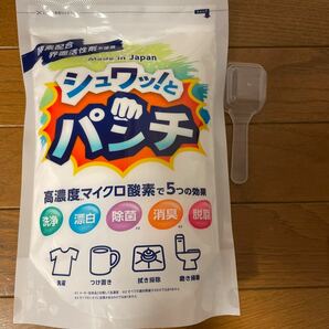 しゅわっとパンチ　1kg スプーン付き　説明書なし　洗剤　マルチクリーナー　高濃度酵素　大掃除　ダイレクトテレショップ　シュワっと