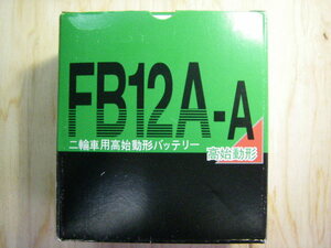 特別価格　古河電池　 FB12A-A （ ＹＢ12A-A 互換品 )　ホークCB250T/N, スーパーホーク,　CB400N, スーパーホークⅢ,