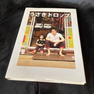 ウサギドロップ 芦田愛菜 松山ケンイチ DVD 宇仁田ゆみ