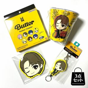 BTS Tiny TAN butter タイニータン メラミンカップ キーホルダー コースター 3点セット JIN ジン 公式