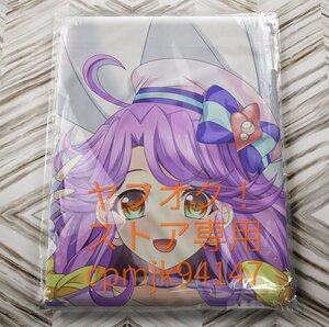 【トロピカル～ジュ！プリキュア】キュアコーラル等身大抱き枕カバー