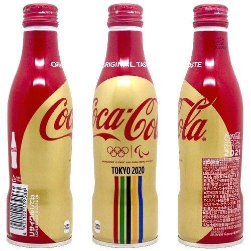 コカコーラスリムボトル【送料無料】【限定2020・ゴールドデザイン・3本セット・未開封保管品・現状現品同等品渡し