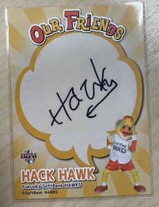 BBM 2013 福岡ソフトバンクホークス　HACK HAWK 直筆サインカード
