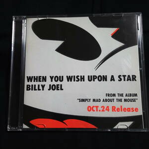 ★プロモ・シングル★美品★ビリー・ジョエル　ホエン・ユー・ウィッシュ・アポンナ・スター　Billy Joel When You wish Upon a Star