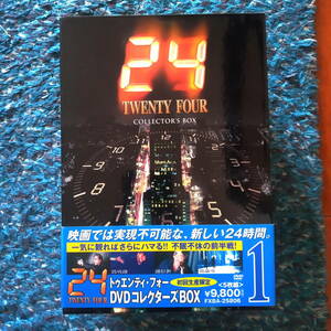 TWENTY FOUR コレクターズ・ボックス　24　トゥエンティ・フォー　COLLECTOR'S BOX